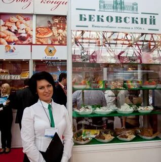 Бековские сладости