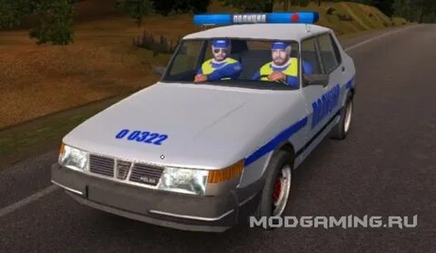 My summer car полиция
