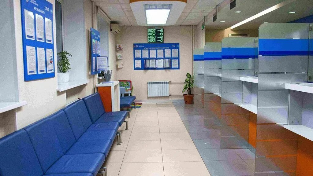 Центральная налоговая г красноярск. Центральная налоговая г красноярск. Федеральная налоговая служба по красноярскому краю. Ифнс тае. Парижской коммуны 39 б красноярск.