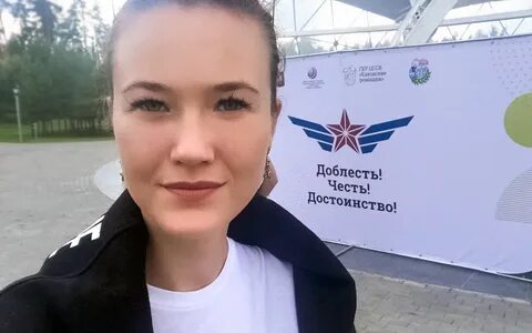 Каховские ромашки
