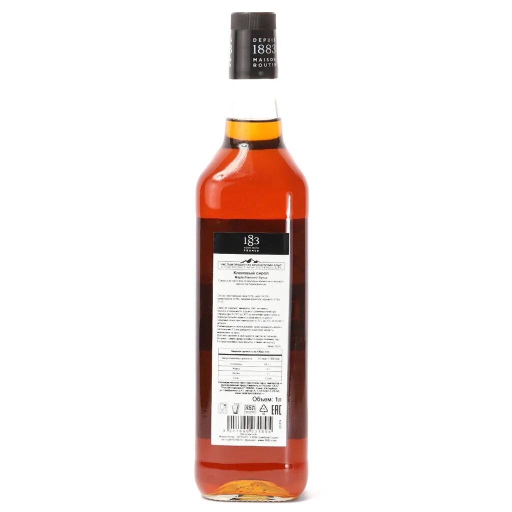 Фэйт хилл 1883. Routin 1883 сироп кленовый 1 л. Йеллоустоун 1883 сериал. Сироп "холодный чай" "рутин 1883". 1883 даты выхода.