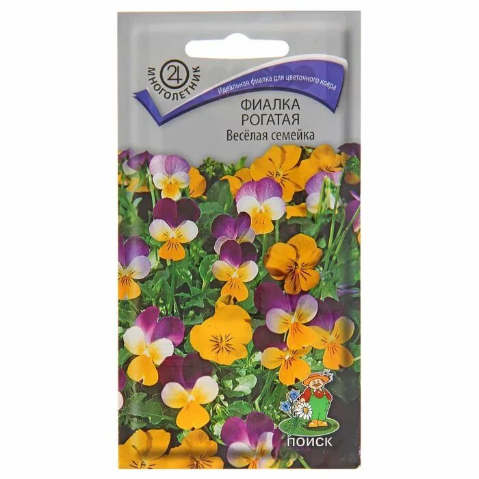 фиалка рогатая многолетняя модница. семена фиалка рогатая многолетняя. семена фиалка рогатая многолетняя. фиалка рогатая куколка. фиалка рогатая colombine.