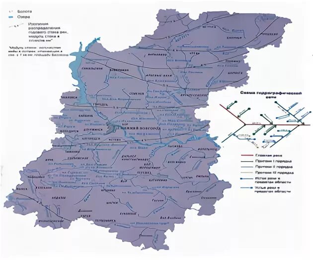 Поверхностные воды Нижегородской области карта. Внутренние воды Нижегородской области карта. Грунтовые воды Нижегородской области карта. Карта водных ресурсов Нижегородской области.
