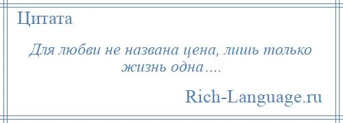 Пословицы про жену. Цитаты о труде и работе. Цитаты про гениев.