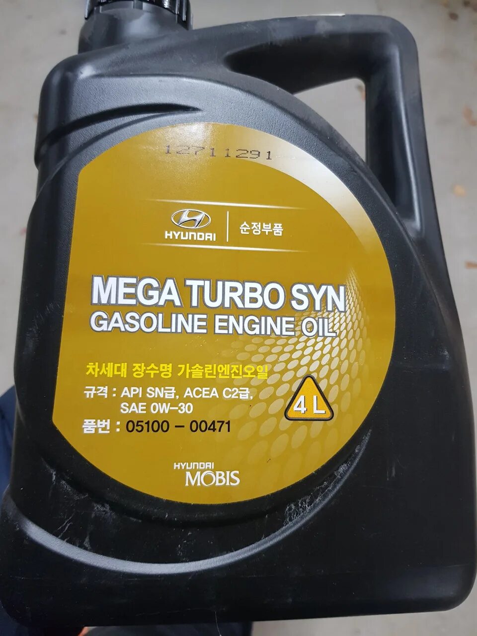 Turbo syn oil. Хендай турбо син 0w20. масло hyundai 0w30. моторное масло hyundai mega turbo syn gasoline engine oil sae 0w-30 (4л) 0510000471. turbo syn gasoline 0w30.