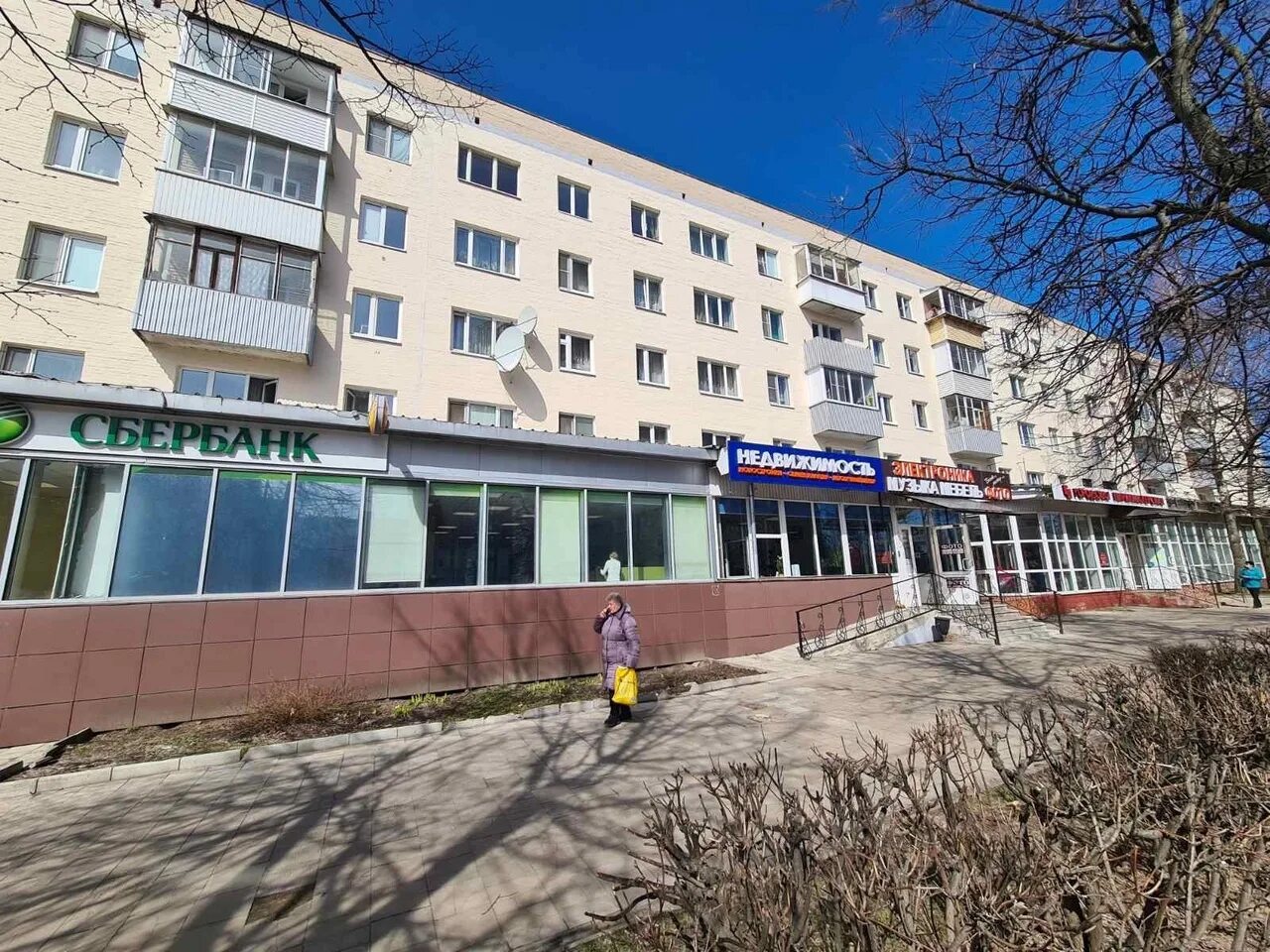 Магазин студенческий проезд. Ивантеевка, студенческий пр-д, 2. студенческий проезд ивантеевка. магазин электротранспорта университетский проезд. г. киров, проезд студенческий, д. 3а, помещение 1009 фото внутри.