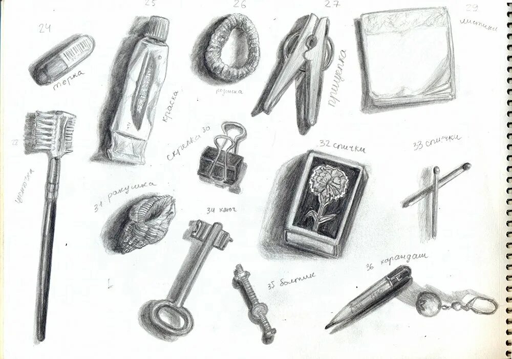 карточки на запоминание предметов. зрительная память для дошкольников. окружающий для дошкольников. инструменты для дошкольников. самостоятельно изученные предметы.