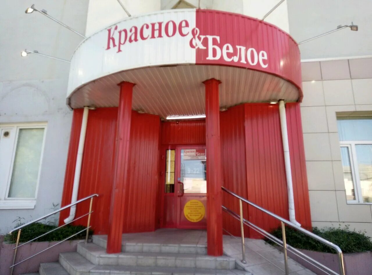 липецк, октябрьская улица, 1. октябрьская 1 липецк. красно-белое октябрьская 1. липецк, ул. липецк ул октябрьская 3.