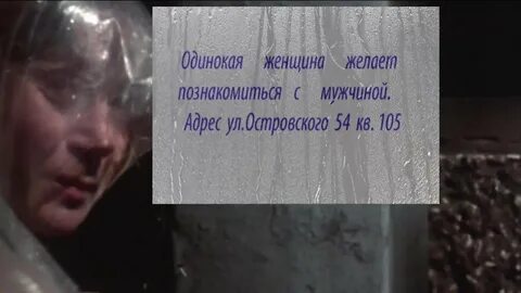 Странную женщину муромова