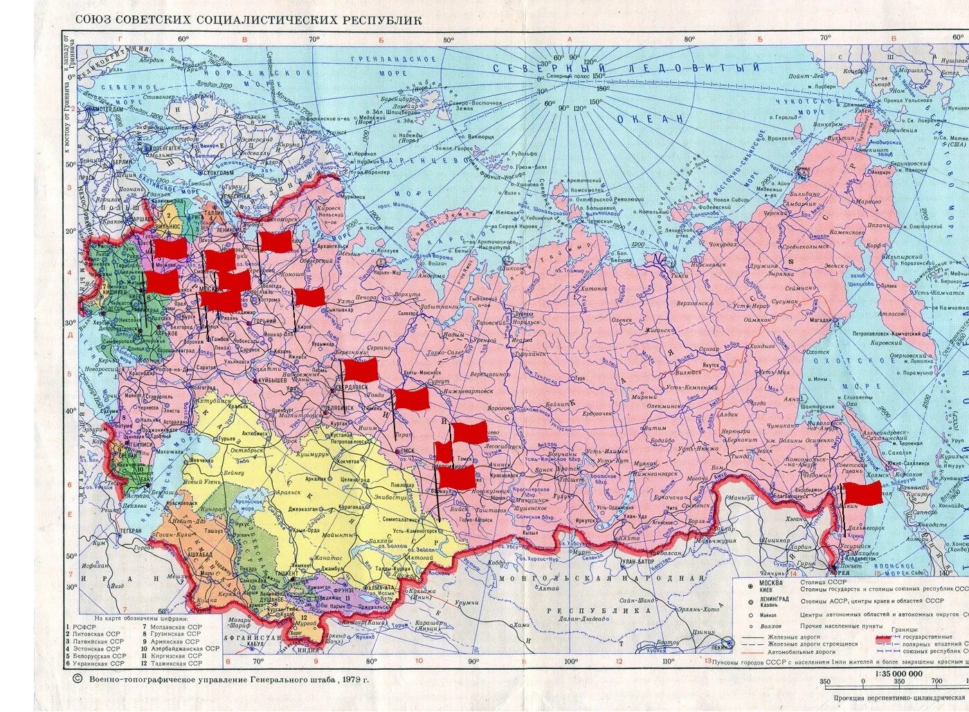 Карта СССР. Карта ССС. Политическая карта СССР. Какарга ССР.