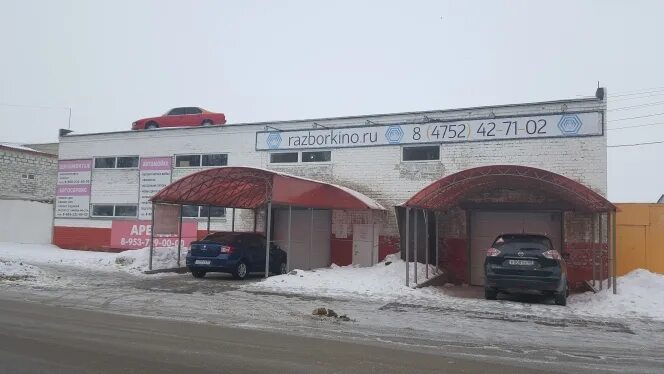 Домодедово парк бульвар строителей, 5. Бульвар строителей 3. Бульвар строителей тамбов. Б р строителей 3. Б р строителей 3.