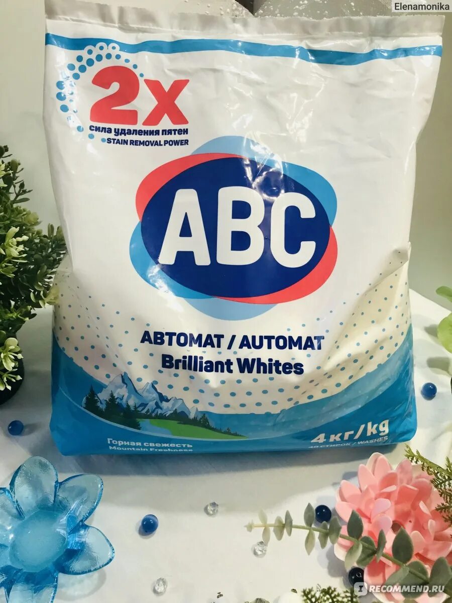 Порошок 1. Abc порошок для стирки. Стиральный порошок авс 3кг. Авс порошок стиральный. 5кг.
