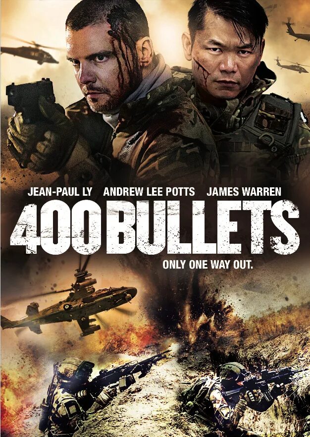 Экшн 2025. 400.bullets.2025. 400 пуль фильм 2025. 400 пуль / 400 bullets (2025. 400 пуль постер.