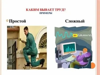 Наша кводроберская жизнь бывает