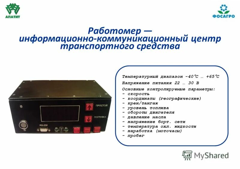 временная диаграмма напряжения на выходе выпрямителя. параметры выходного напряжения. коэффициент пульсаций напряжения в сглаживающем фильтре. фазовый детектор временные диаграммы. фильтр подавления пульсаций выходного напряжения.