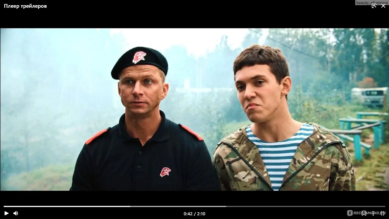 Квесты для взрослых новогодние 2023. Квест 2023. Квест 2023. Квест 2023. Квест 2023.