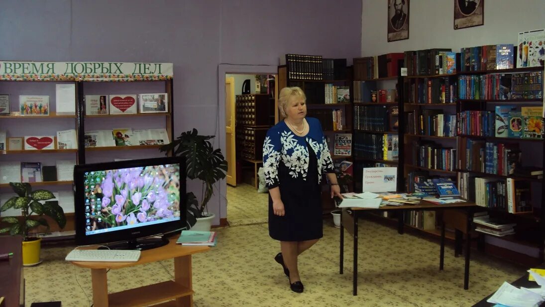 Мкук цбс красненского района. Центральная городская библиотека камышин. Централизованная библиотечная система. Месячник молодого избирателя в библиотеке. Село новороссийское здвинского района.