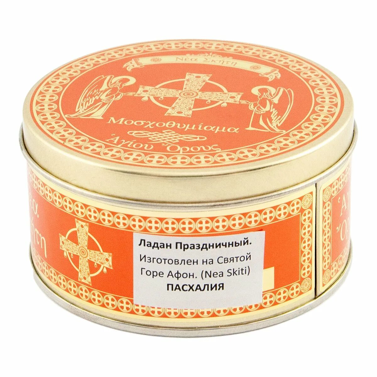Ладан можно. Ладан афонский воскресение. ладан афонский праздничный. ладан афонский праздничный жестяная упаковка. ладан церковный.