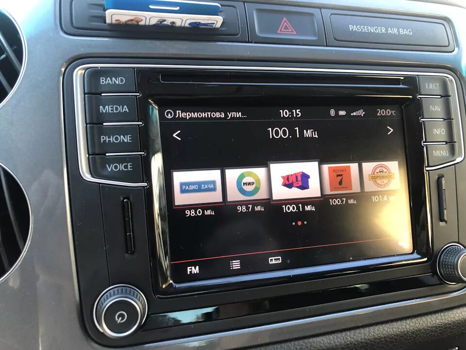 Дискавери медиа разъемы. Discovery media. Дискавери mib 1. Дискавери медиа фольксваген. Магнитола дискавери медиа.