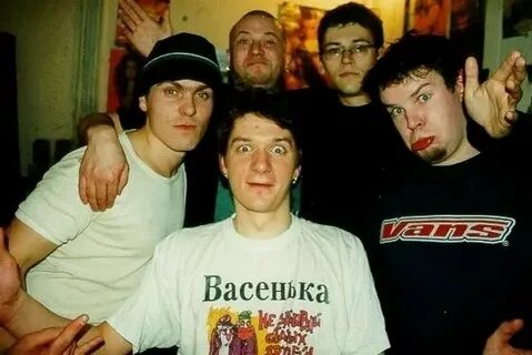 Русский рэп 90
