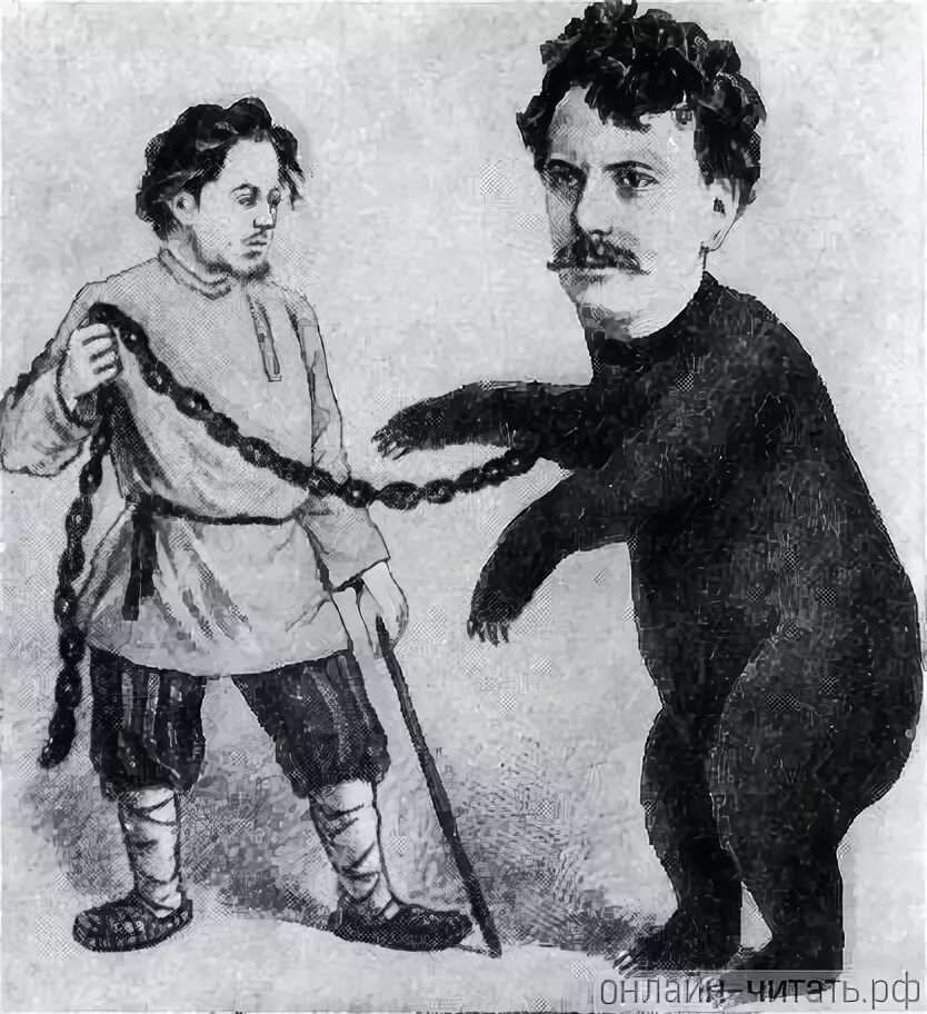 Медведь спектакль по чехову. Чехов медведь количество страниц. Библиотечка журнала красноармеец 1944. Экранизация медведь чехова. Чехов рассказ медведь.