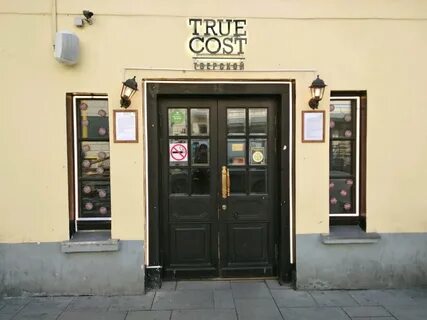 True cost пятницкая ул 29