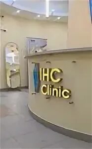 Медицинский центр москва отзыв