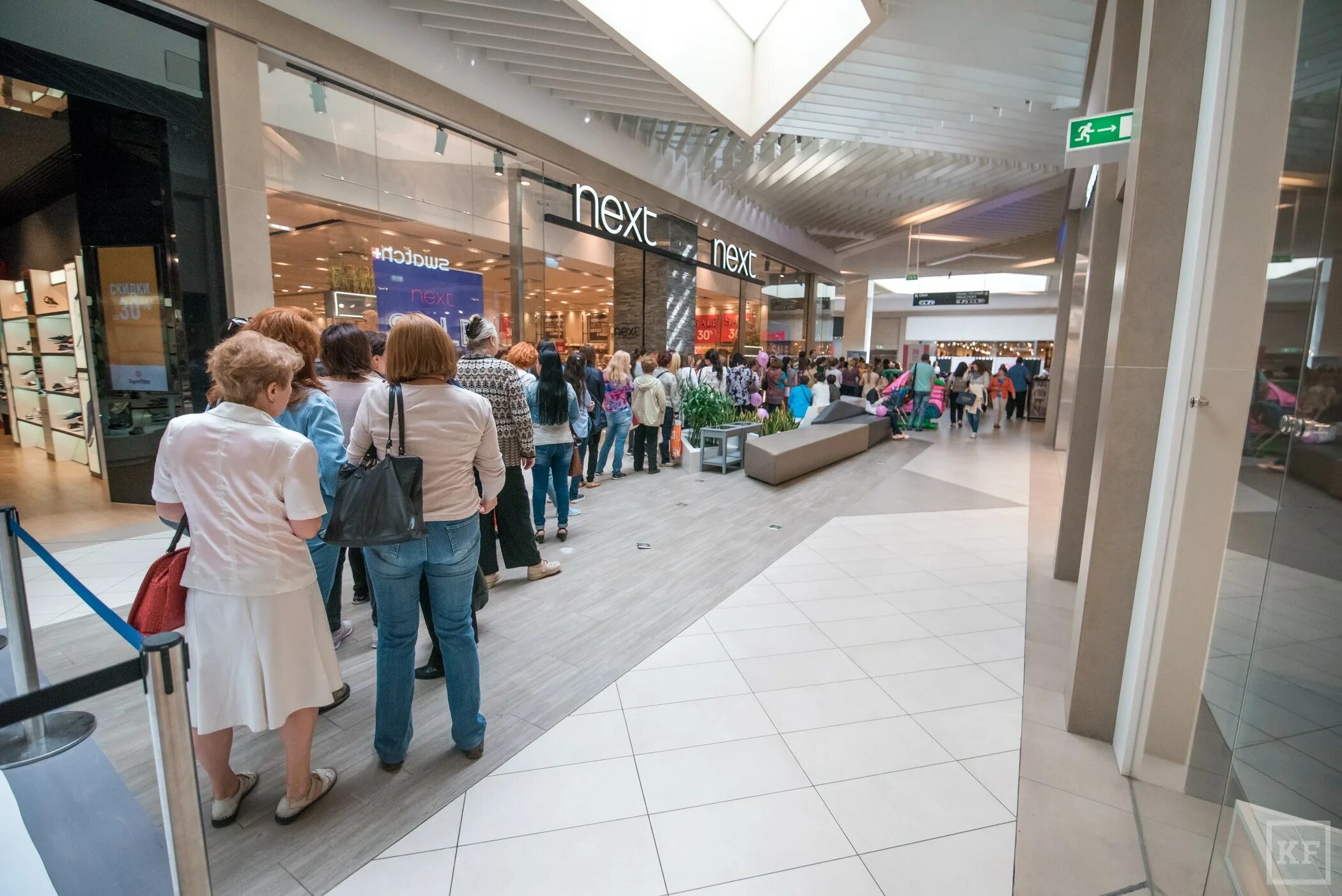 Режимы работы магазинов в мегах. Работа меги сегодня. Мега гипермаркет. Тц мега химки ашан. Мега парнас ашан.