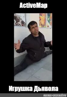 Безделье игрушка дьявола
