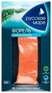 Море форель слабосоленая