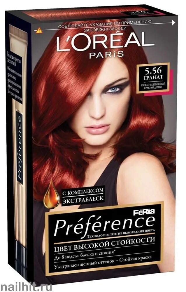 Красные краски для волос отзывы. Краска лореаль Париж преферанс. Лореаль преферанс 5.56. L'Oreal Paris preference стойкая краска. Лореаль краска для волос оттенки preference янтарь.