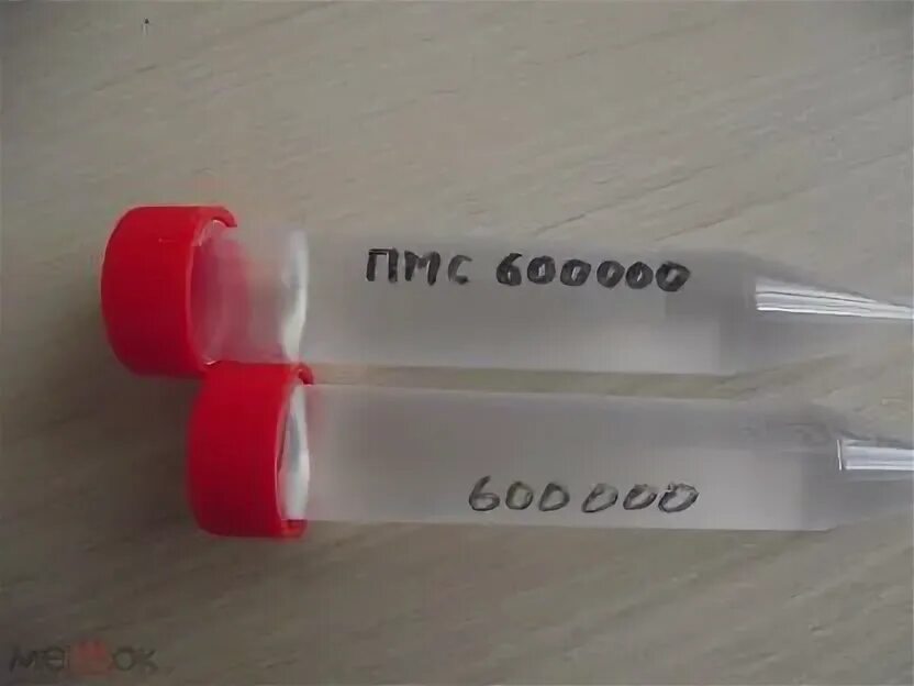 Демпферная смазка для микролифта. Демпферная смазка пмс 600. пмс 600000 демпфирующая смазка. пмс 600000 - демпфирующая смазка для микролифта. смазка силиконовая демпферная пмс-60000.