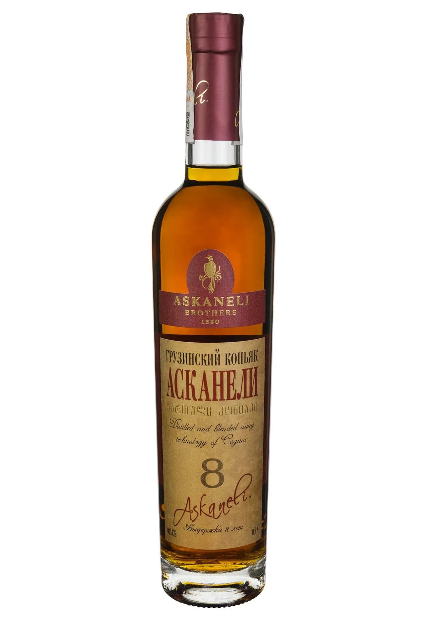Асканели 5 лет. Асканели 5 лет. Коньяк асканели хо. Грузинский коньяк асканели 3. Асканели 5 лет.