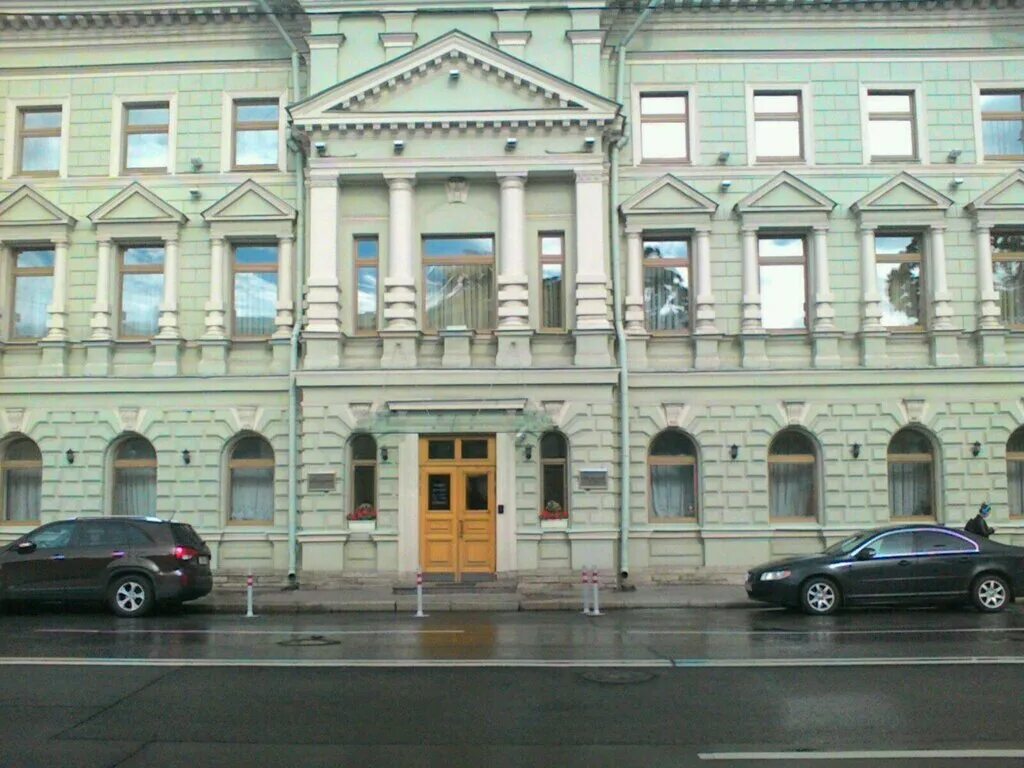 дирекция гостиничного и ресторанного комплекса