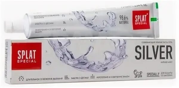 Сплат сергач