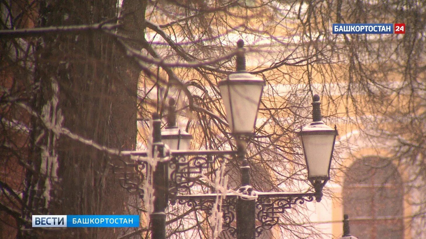 Аномальные морозы в башкирии
