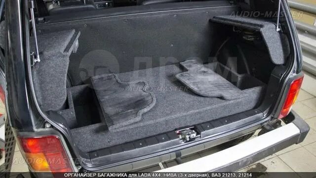 Решение проблем задней полки - Lada 4x4 5D, 2,3 л, 1998 года тюнинг DRIVE2