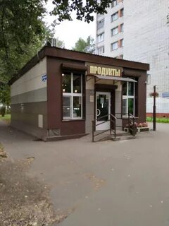 Московская область лобня улица ленина