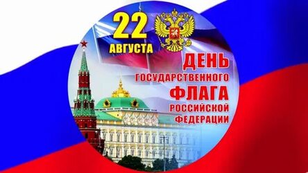 МБОУ ООШ 171 Новости Школы № 171 г.о. Самары