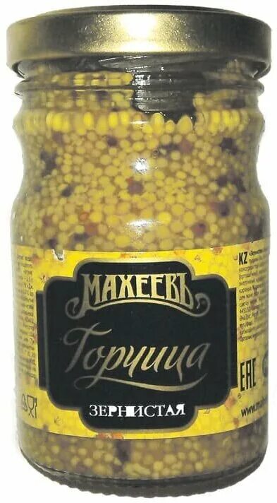 Горчица дижонская зернистая махеев. Горчица махеев 140 гр. Дижонская горчица махеев. Горчица дижонская и французская. Горчица зернистая в банке.