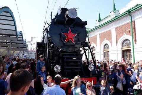 Железно пермь