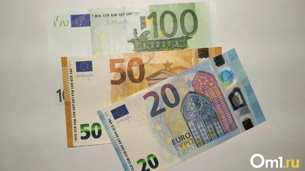 1 евро в рублях. Евро валюта. Деньги евро. Валюта картинки. Иностранная валюта.