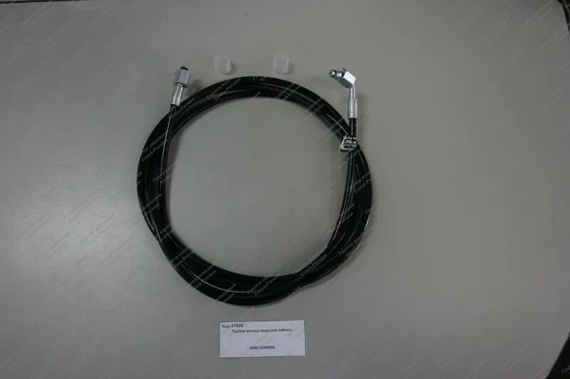 Шланг подъема кабины камаз 65115. Трубка кабины камаз. Трубка подъема кабины камаз. Шланг подъема кабины камаз 6520. Шланг подъема кабины камаз 6520 евро.