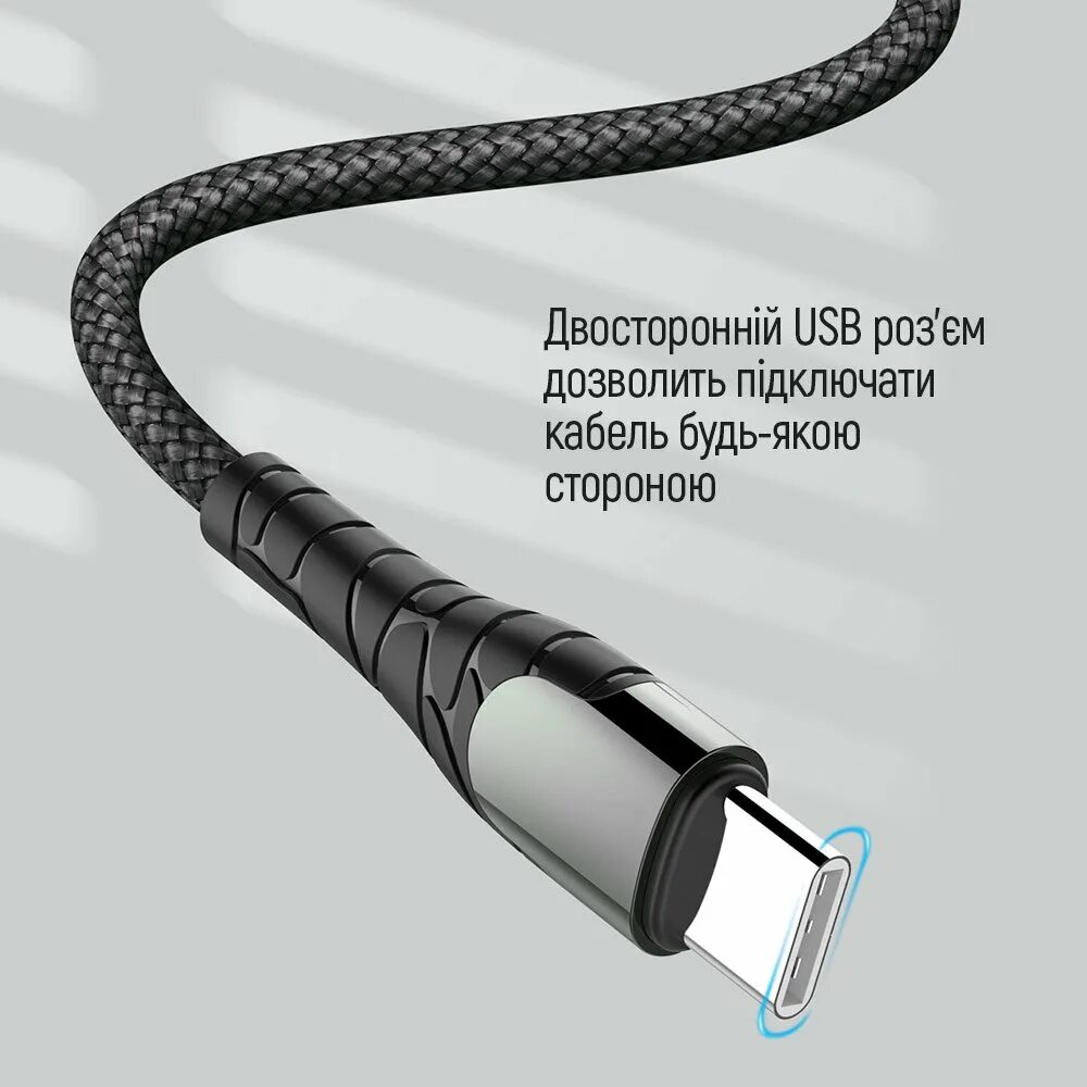 Дата кабель usb type c. Кабель usb type-c ldnio lc101 pd: type-c 1м, gray (ld_b4616).
