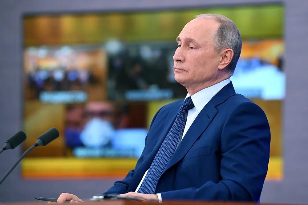 Путни. Путни