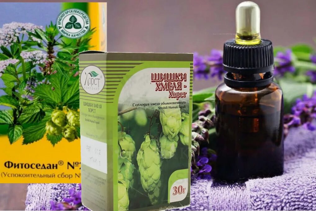 эфирное масло лаванды.