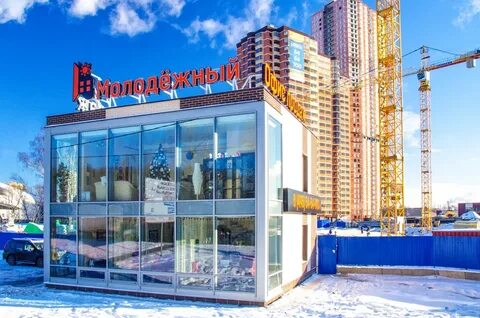 Отдел продаж жк