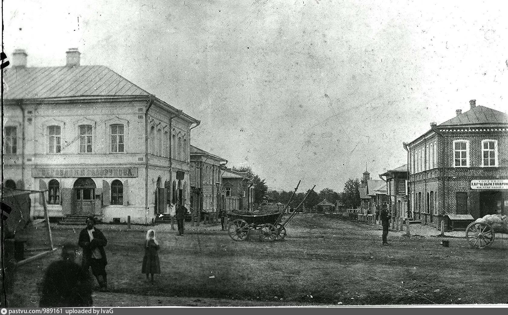 Парфеньево движение первых. Храм парфеньево 19 век. дореволюционное парфеньево, дом филимонова. исторические фотографии парфеньева. старое парфеньево.