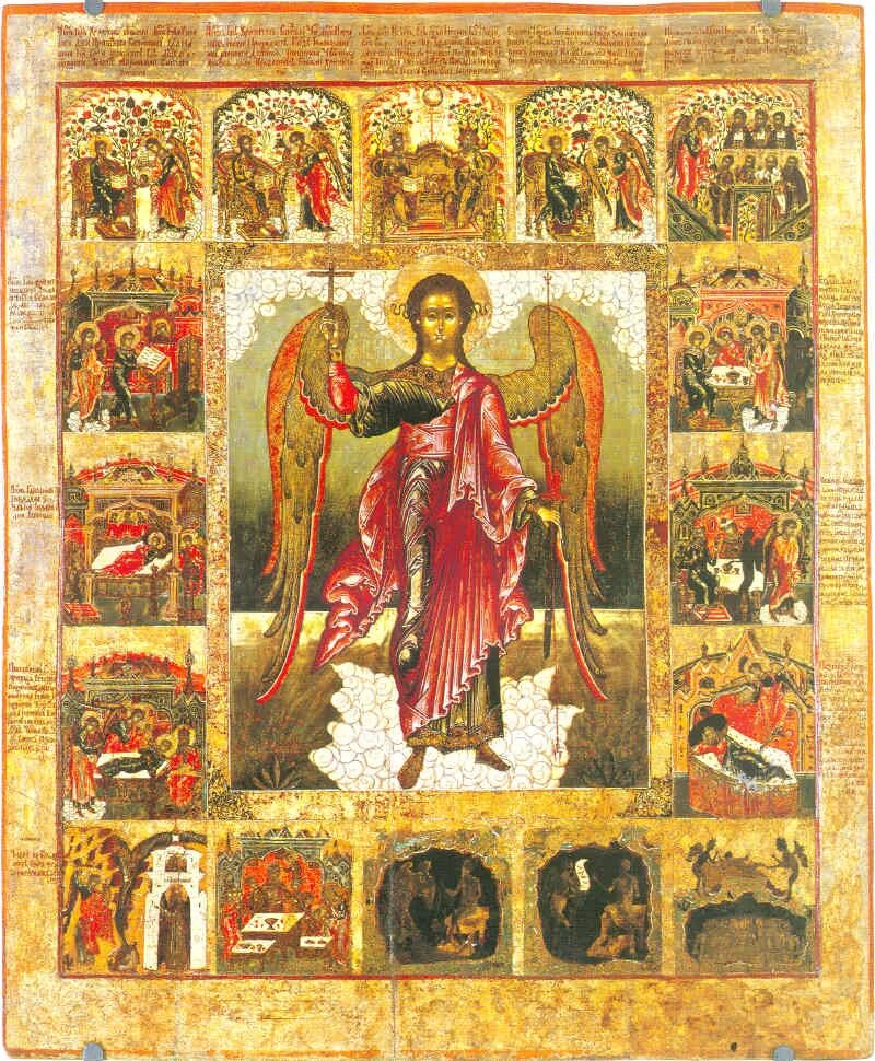 николая, архиепископа мир ликийских икона. житие 18 века. николай чудотворец клейма жития. икона царевич димитрий с житием. икона макарий унженский с житием.