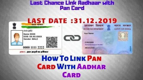 Link card
